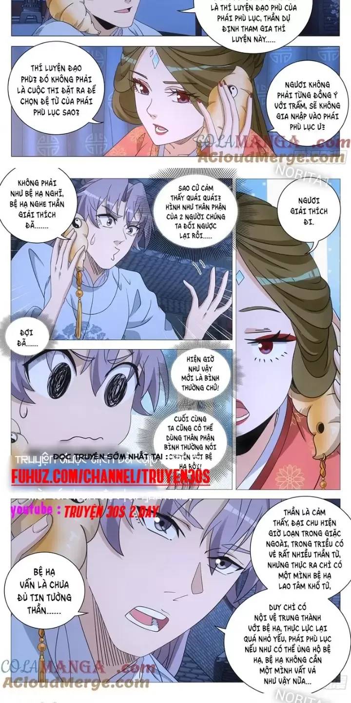 Đại Chu Tiên Lại: Chapter 251