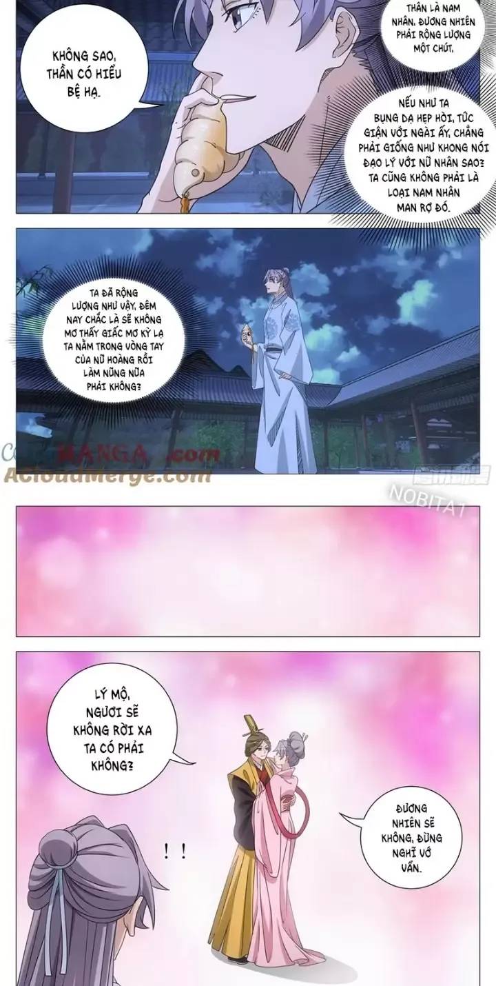 Đại Chu Tiên Lại: Chapter 251