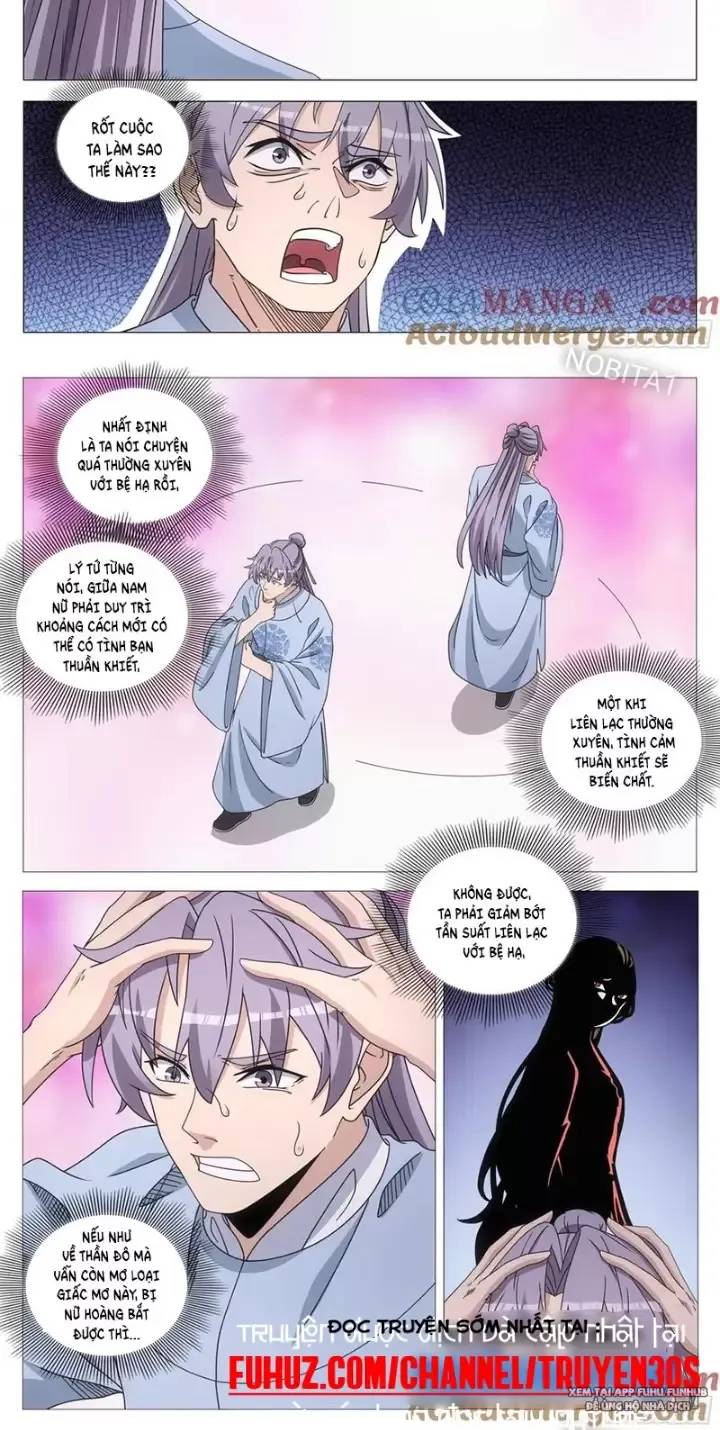 Đại Chu Tiên Lại: Chapter 251