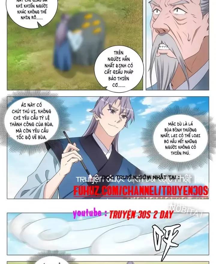 Đại Chu Tiên Lại: Chapter 252