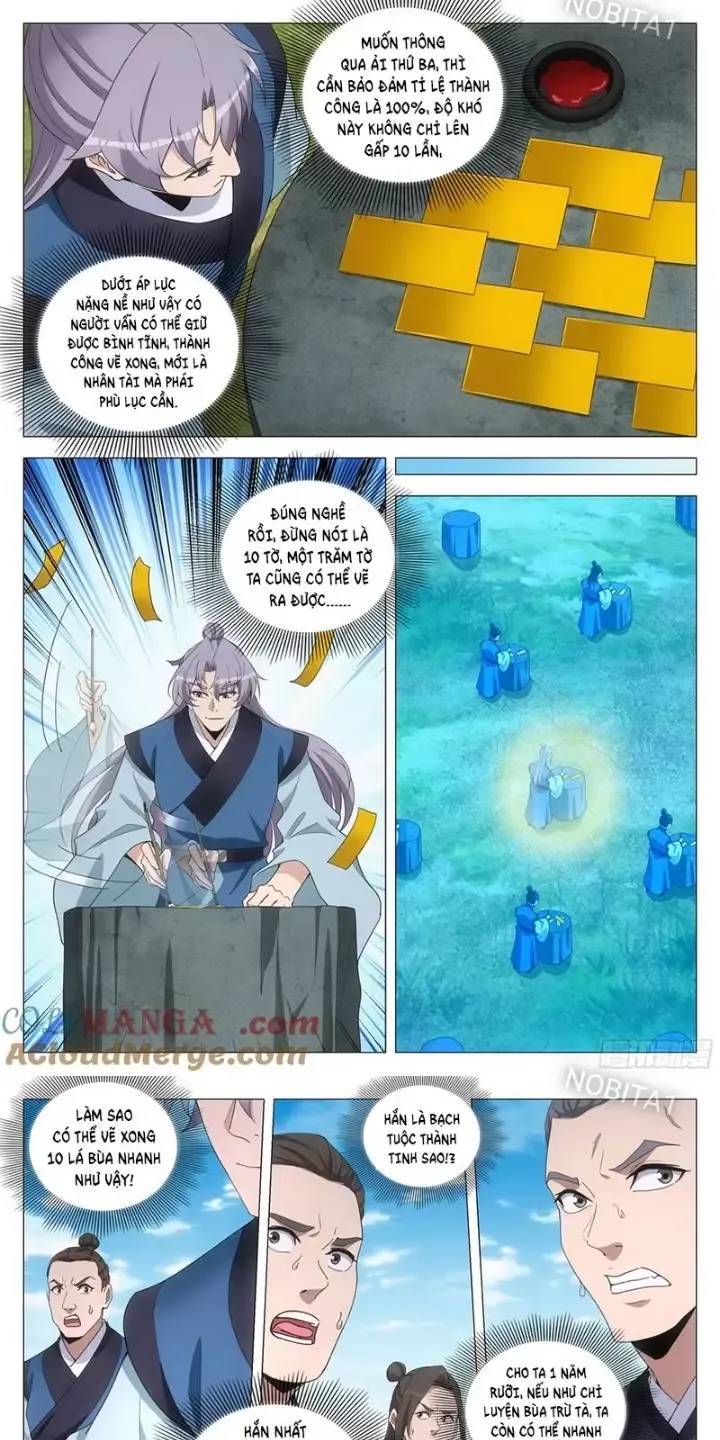 Đại Chu Tiên Lại: Chapter 252