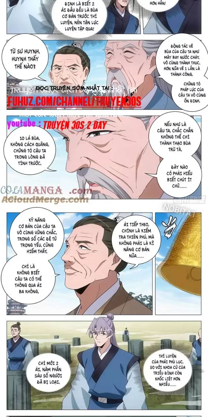 Đại Chu Tiên Lại: Chapter 252