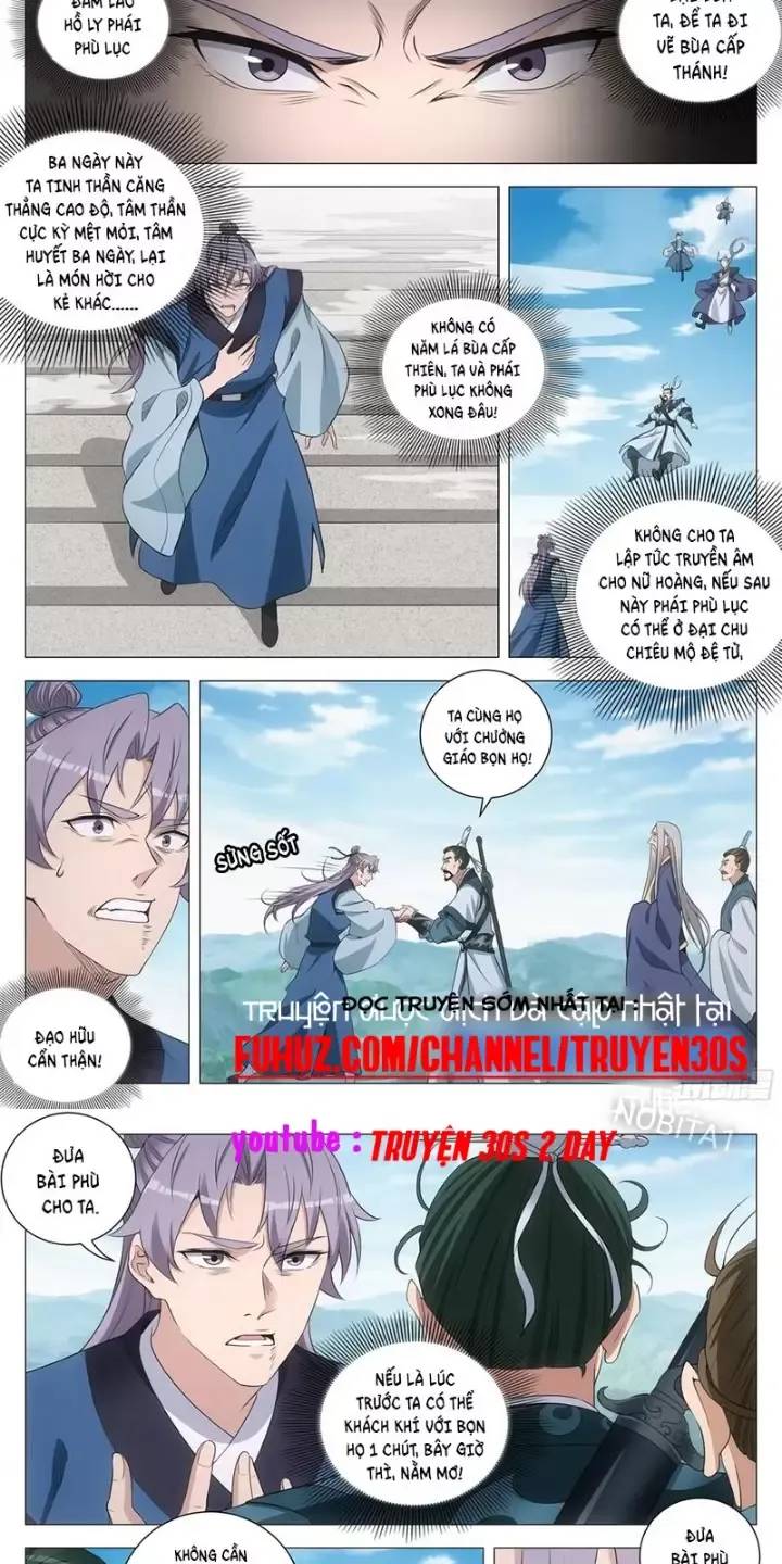 Đại Chu Tiên Lại: Chapter 254
