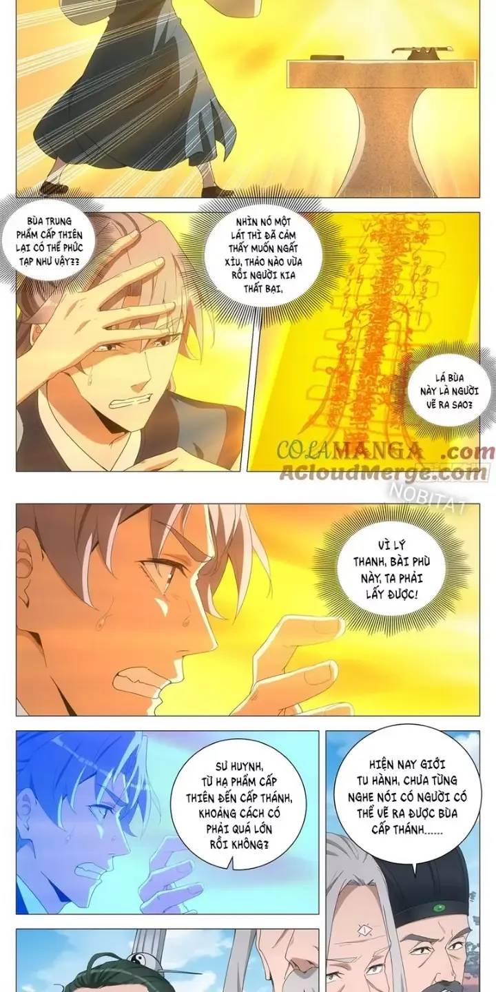 Đại Chu Tiên Lại: Chapter 254