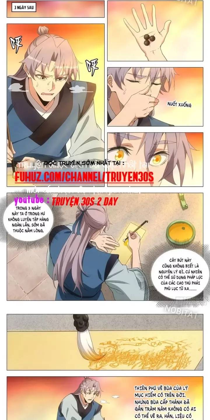 Đại Chu Tiên Lại: Chapter 254