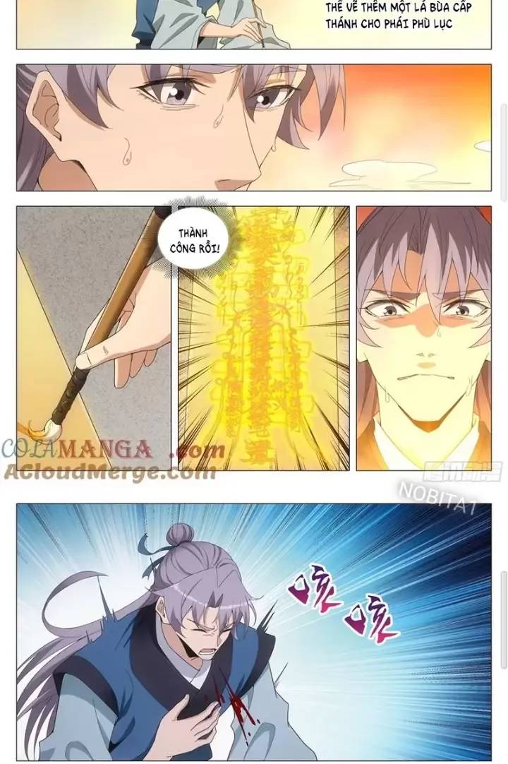 Đại Chu Tiên Lại: Chapter 254