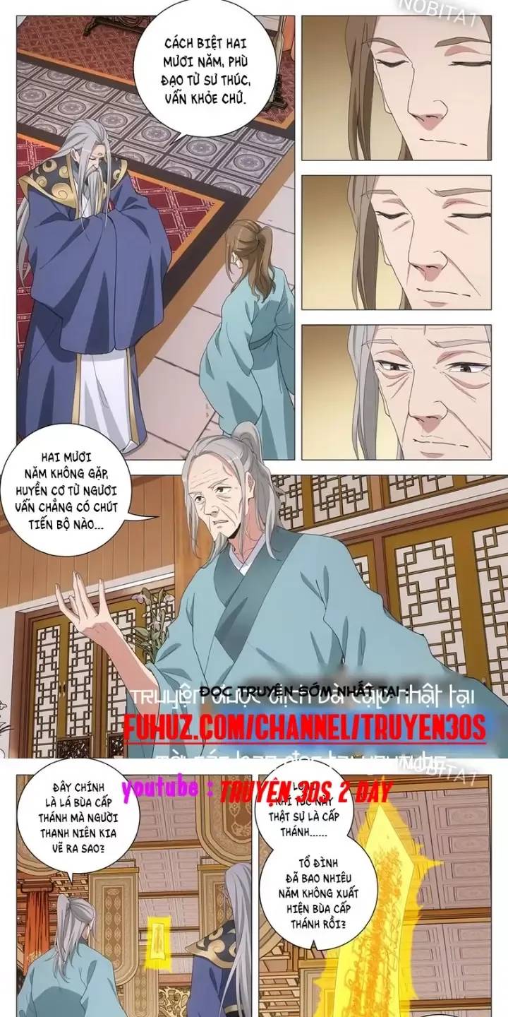 Đại Chu Tiên Lại: Chapter 255