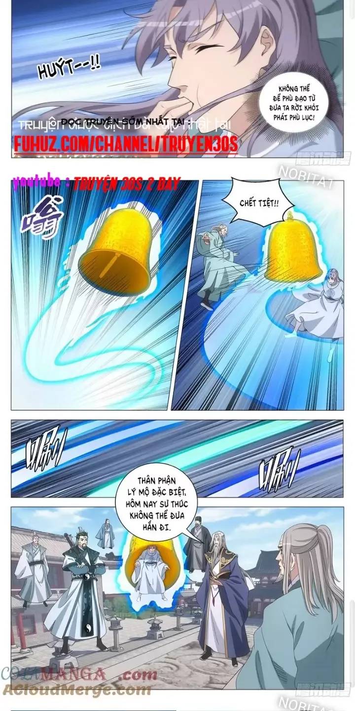 Đại Chu Tiên Lại: Chapter 256