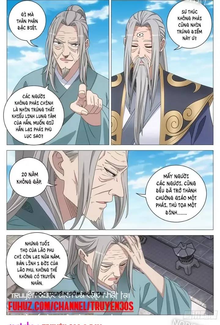 Đại Chu Tiên Lại: Chapter 256