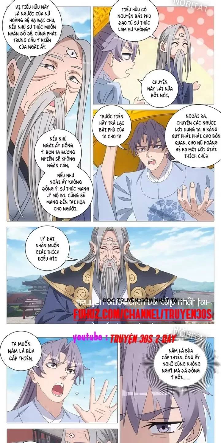 Đại Chu Tiên Lại: Chapter 256