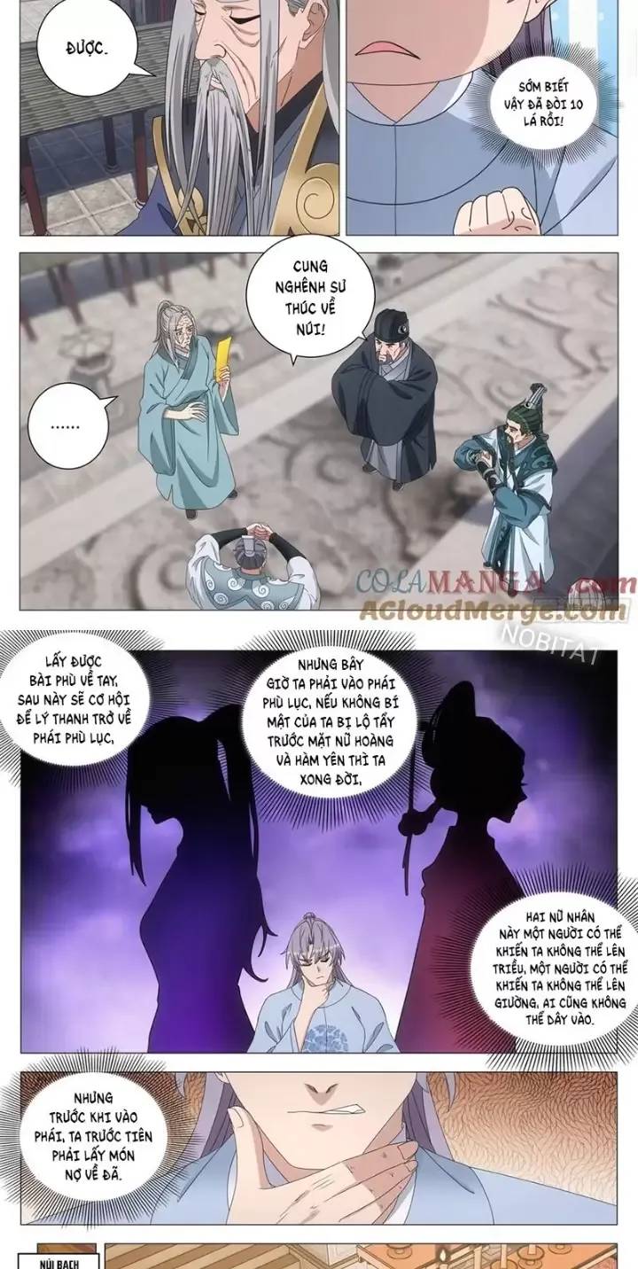 Đại Chu Tiên Lại: Chapter 256