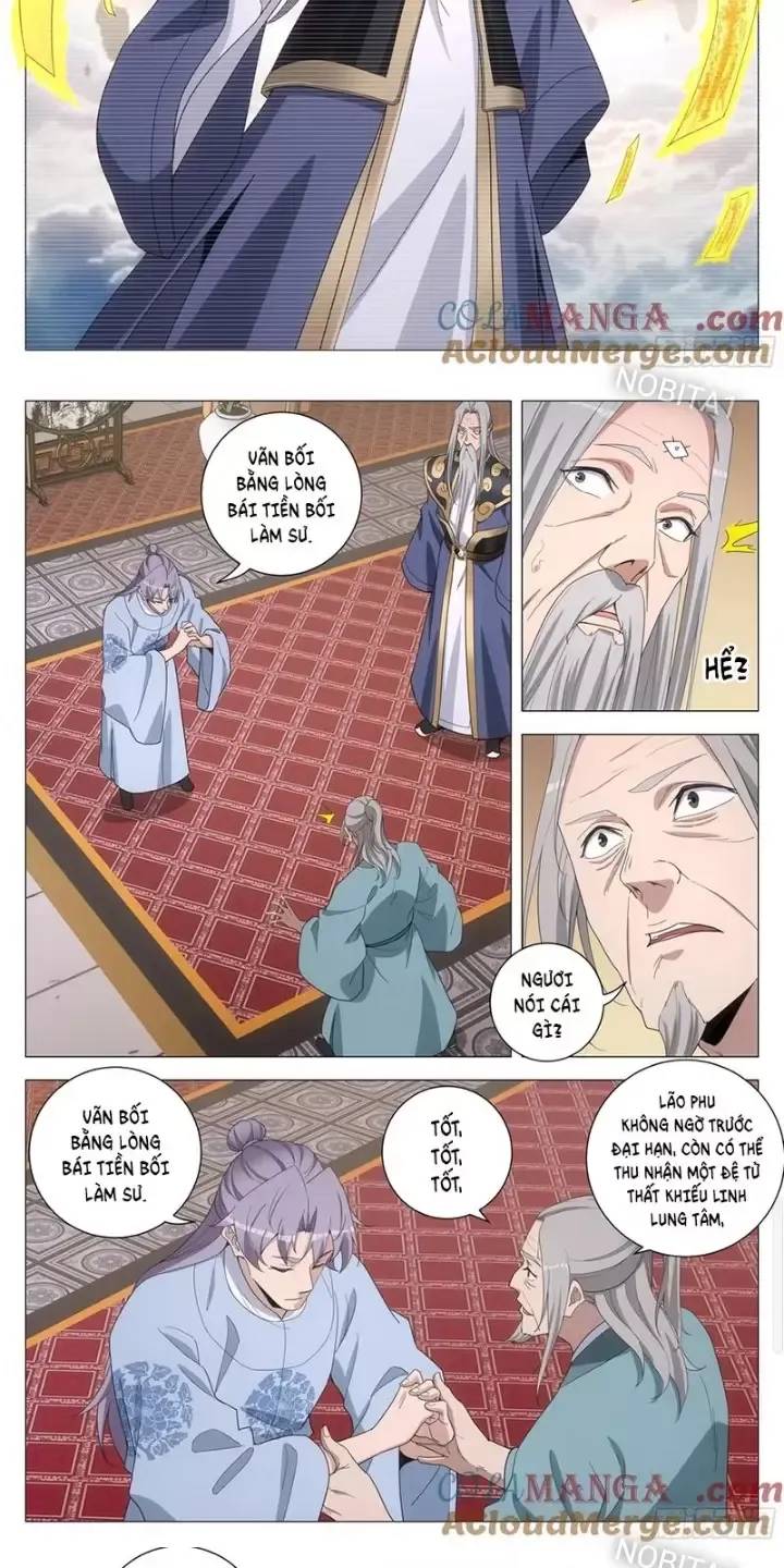 Đại Chu Tiên Lại: Chapter 257