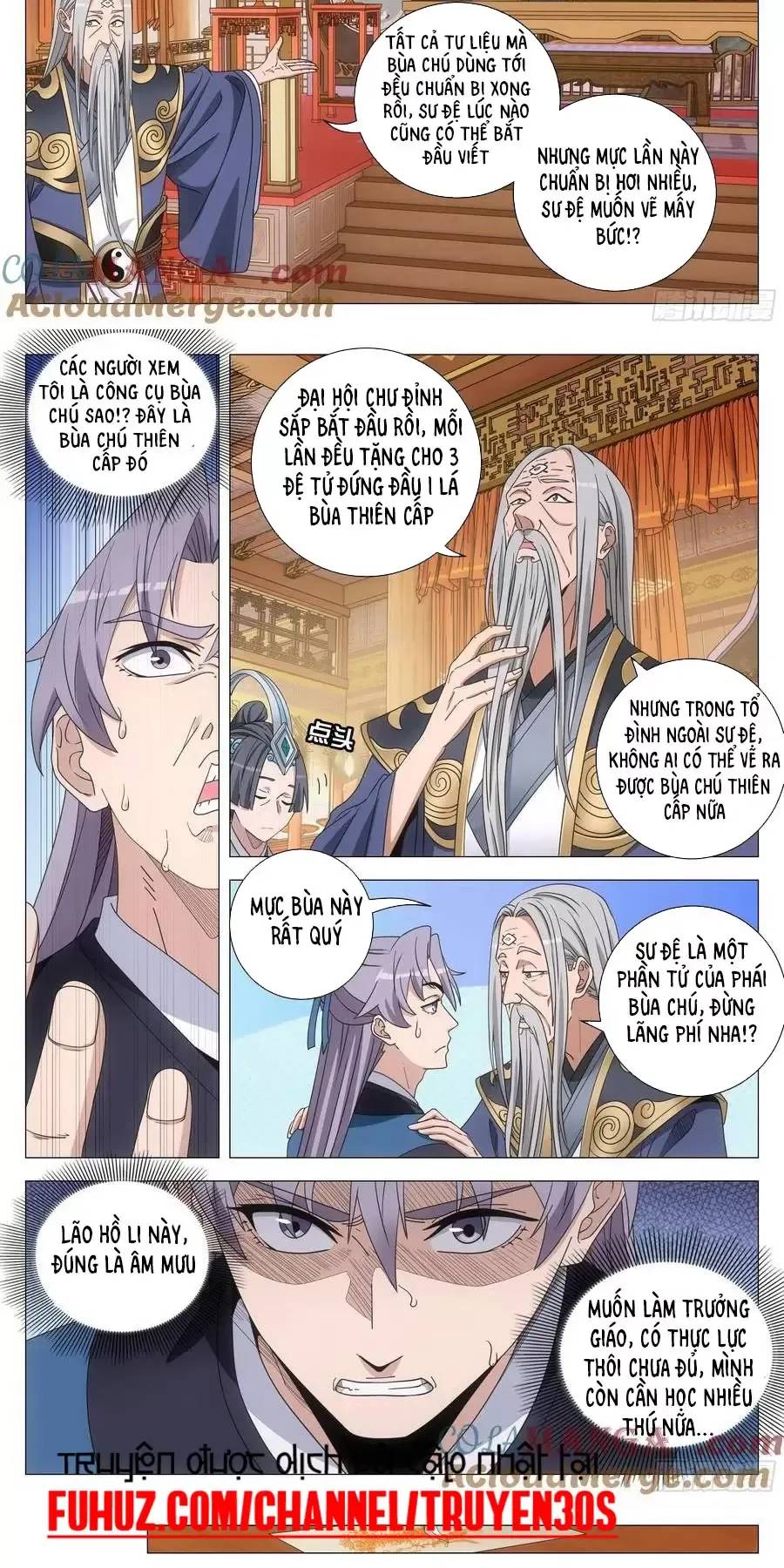 Đại Chu Tiên Lại: Chapter 260
