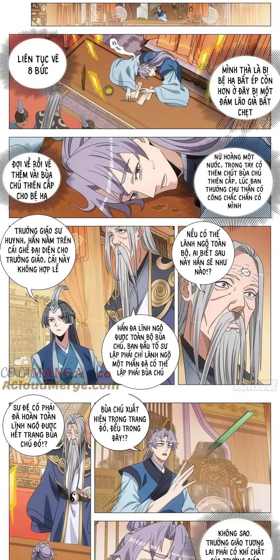 Đại Chu Tiên Lại: Chapter 260
