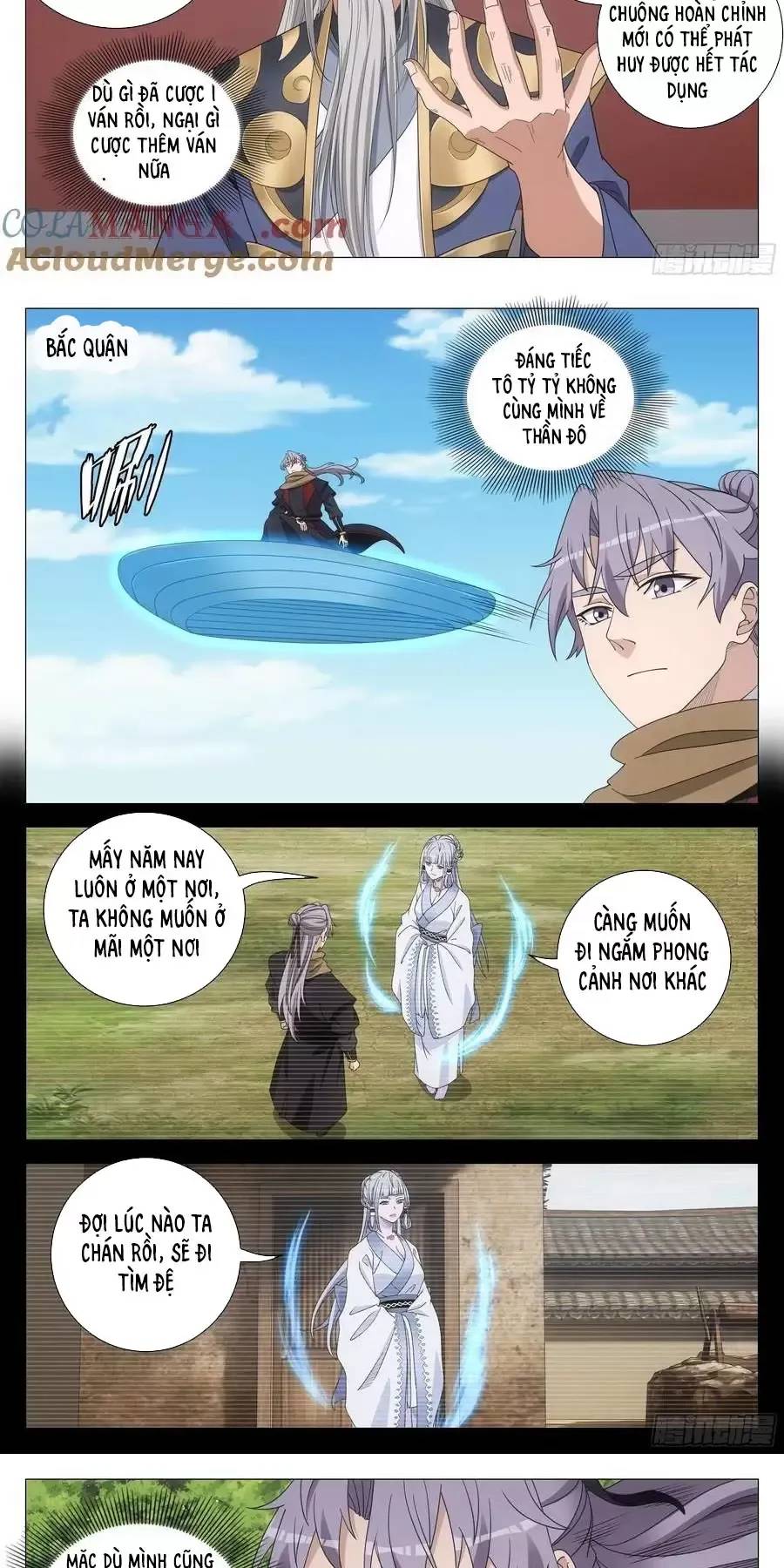 Đại Chu Tiên Lại: Chapter 261