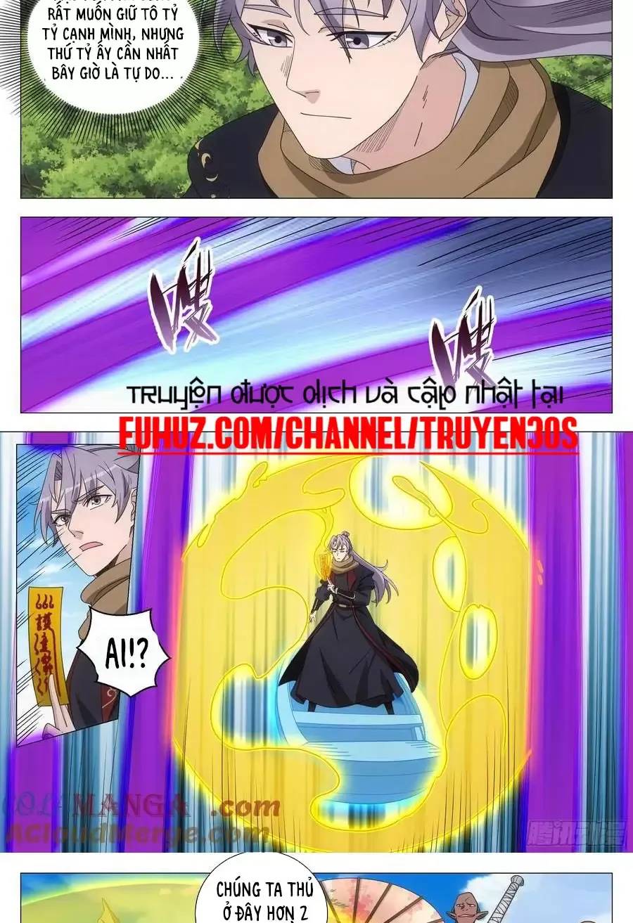 Đại Chu Tiên Lại: Chapter 261
