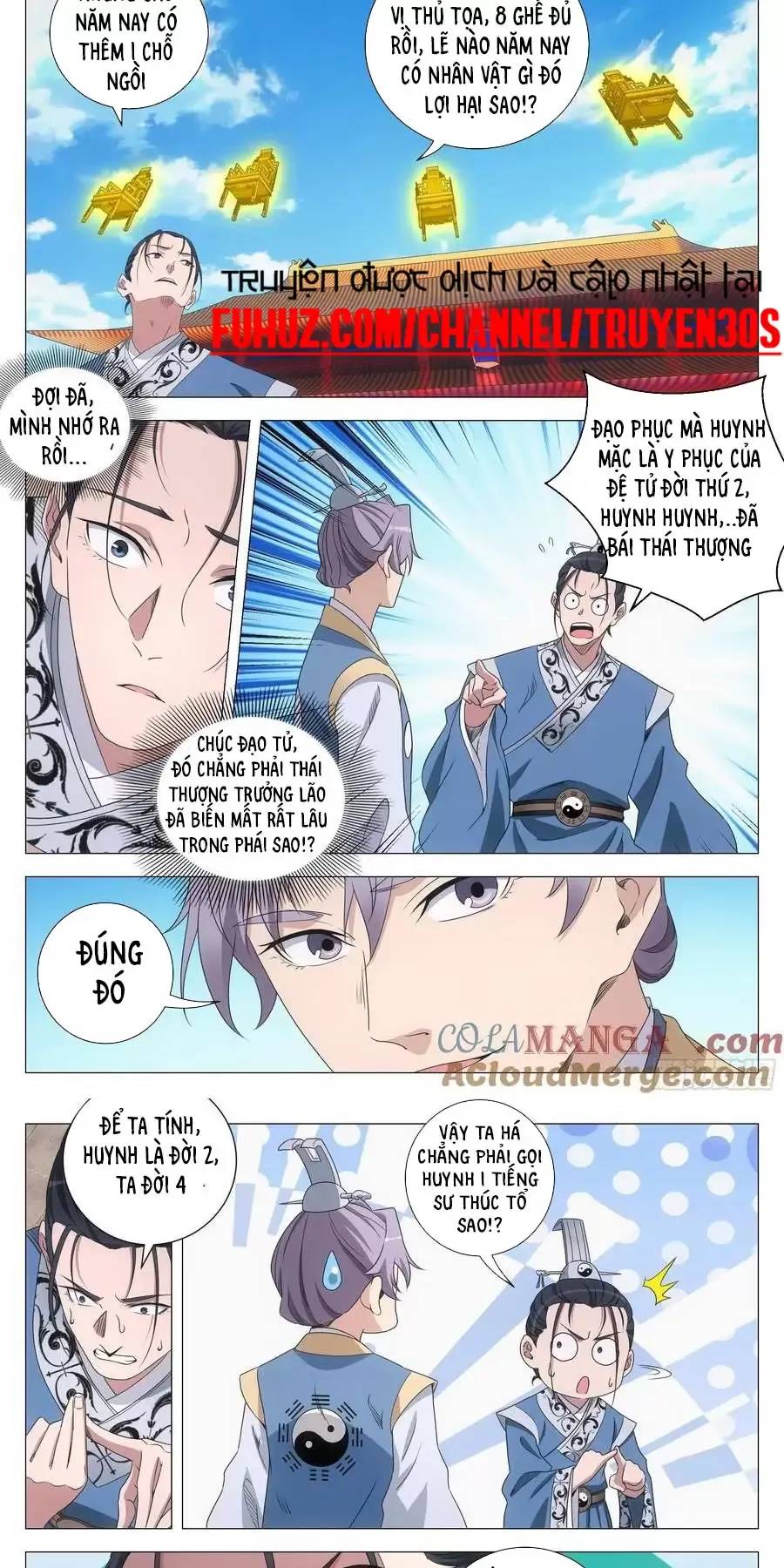 Đại Chu Tiên Lại: Chapter 261