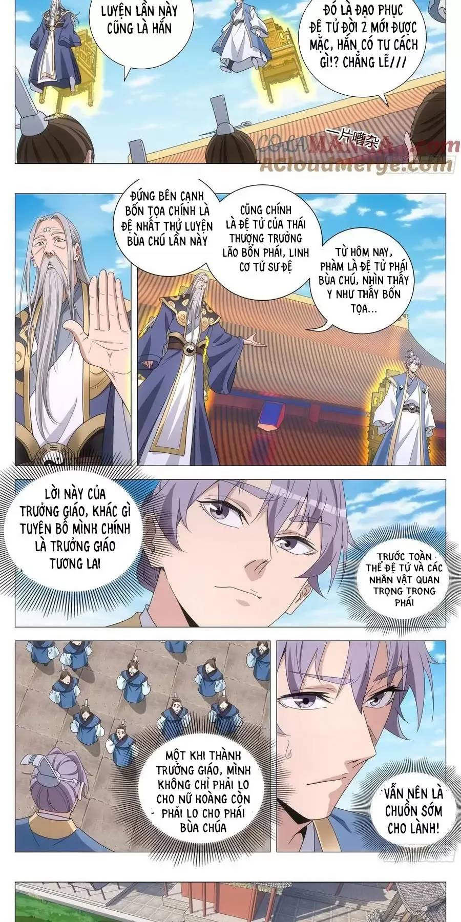 Đại Chu Tiên Lại: Chapter 261