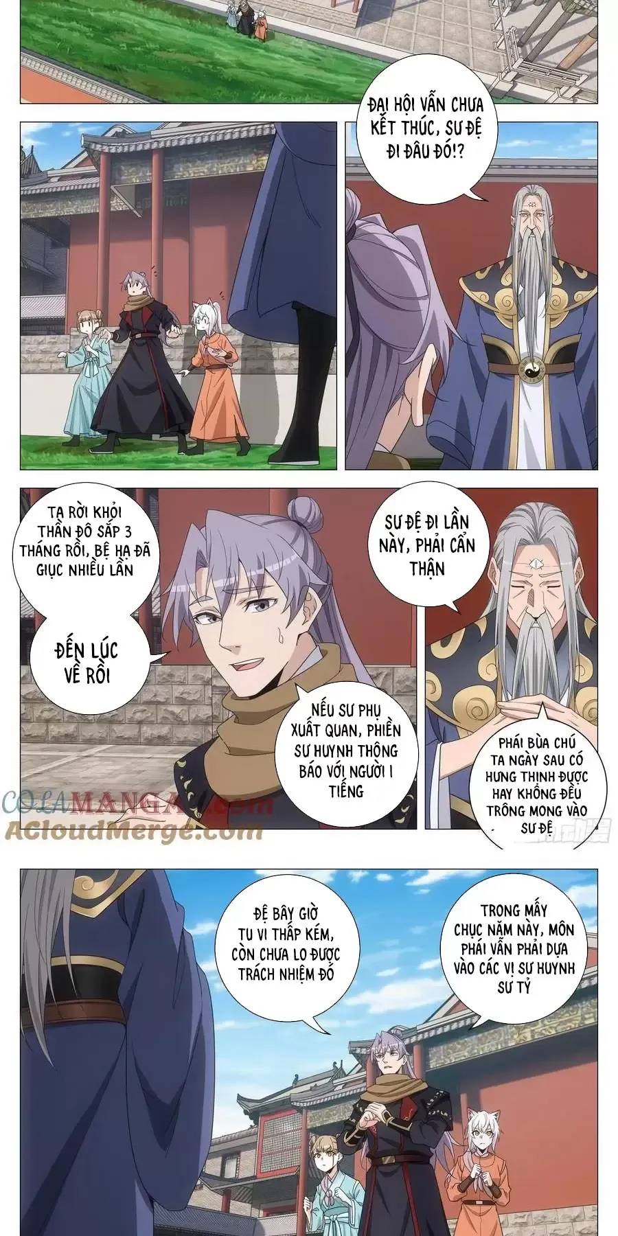 Đại Chu Tiên Lại: Chapter 261