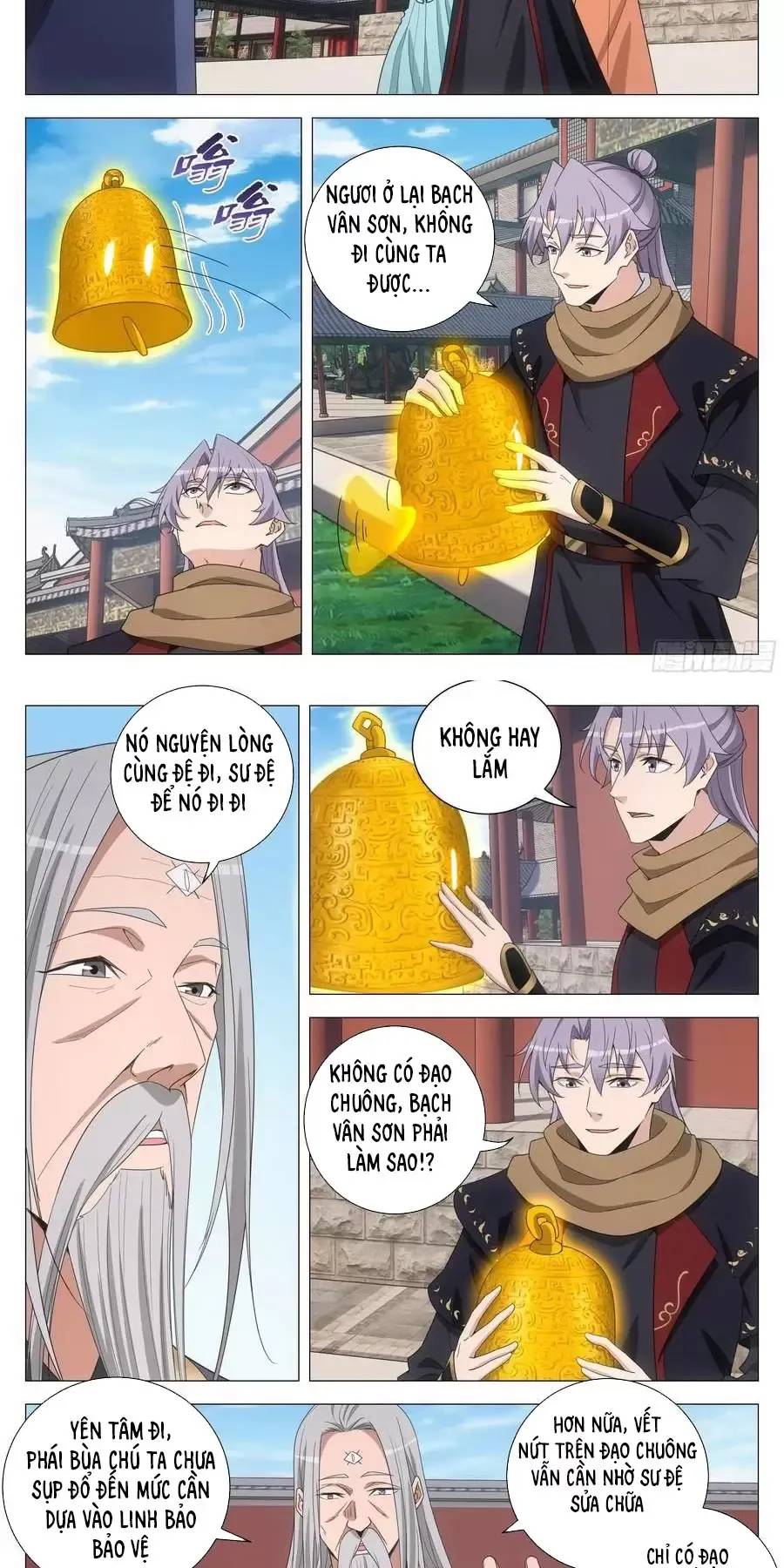 Đại Chu Tiên Lại: Chapter 261