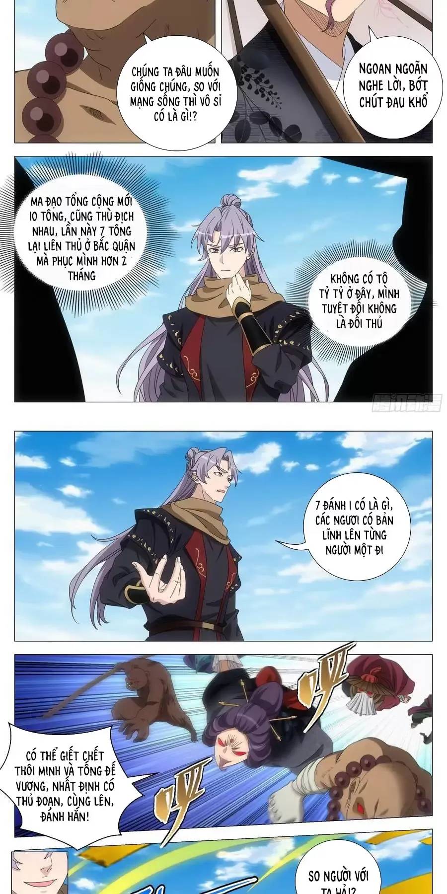 Đại Chu Tiên Lại: Chapter 262