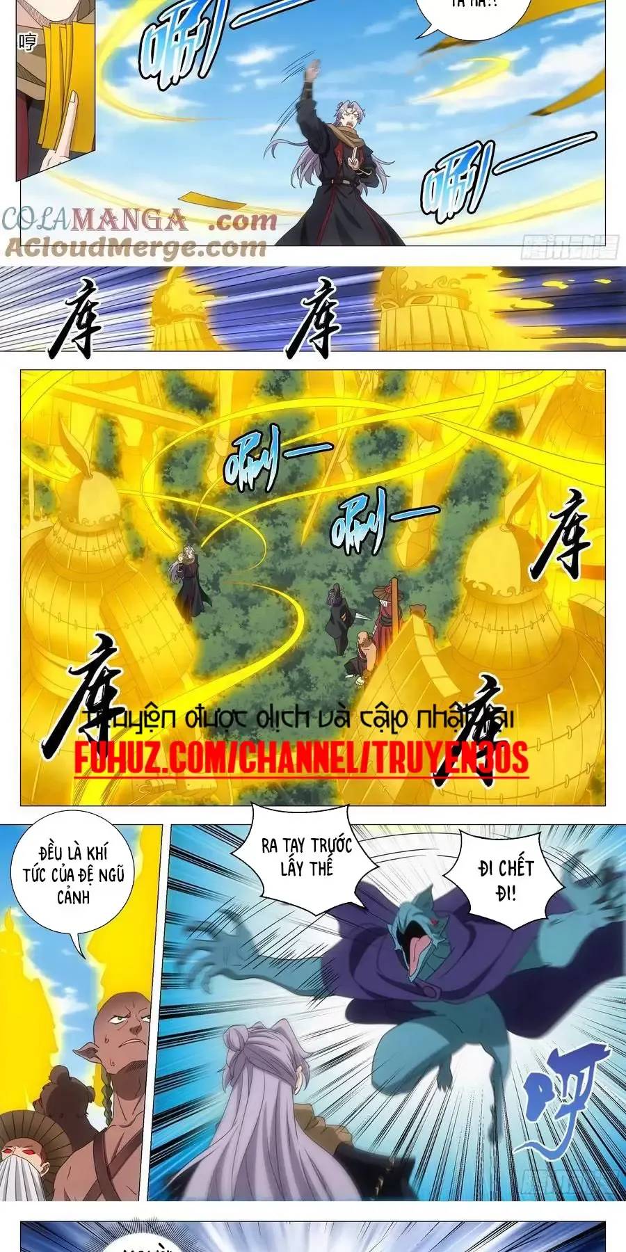 Đại Chu Tiên Lại: Chapter 262