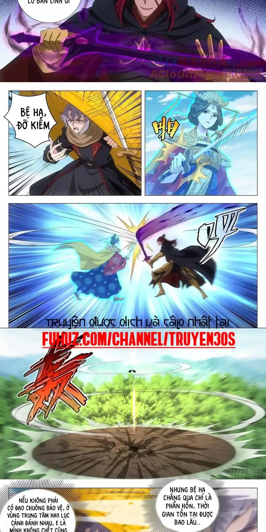 Đại Chu Tiên Lại: Chapter 263