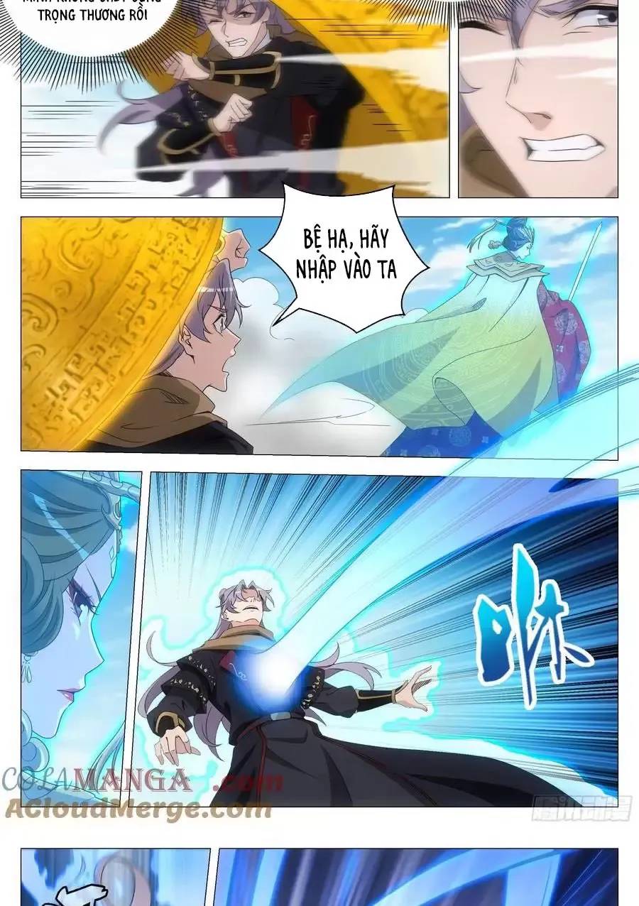 Đại Chu Tiên Lại: Chapter 263