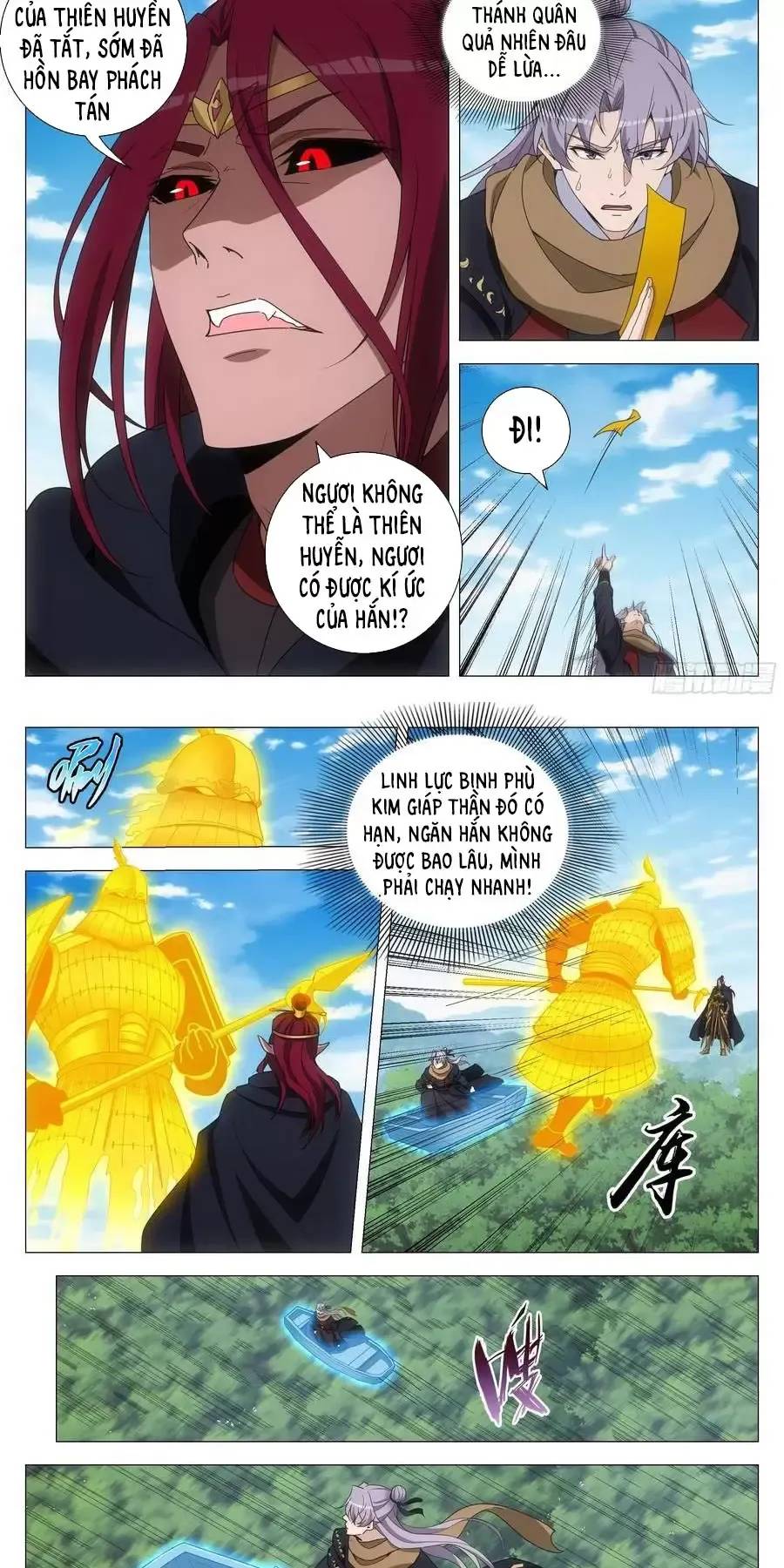 Đại Chu Tiên Lại: Chapter 263
