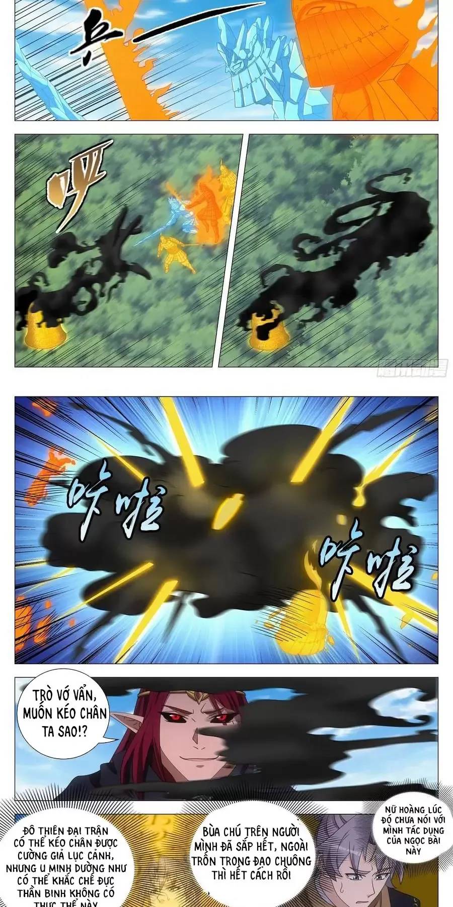 Đại Chu Tiên Lại: Chapter 263