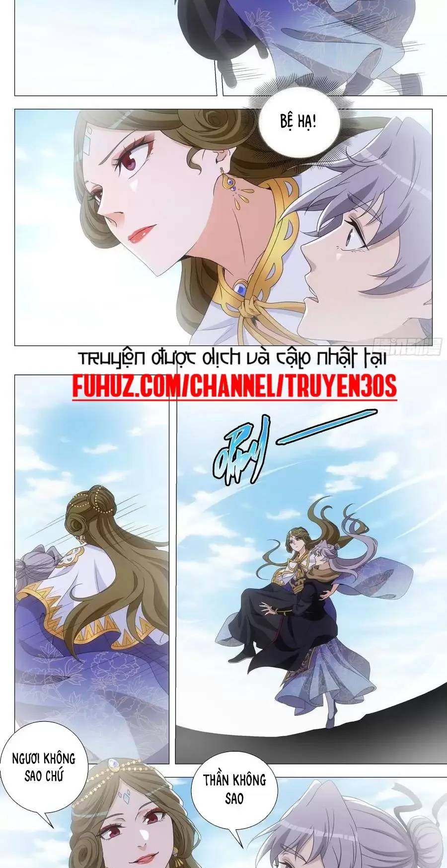 Đại Chu Tiên Lại: Chapter 264