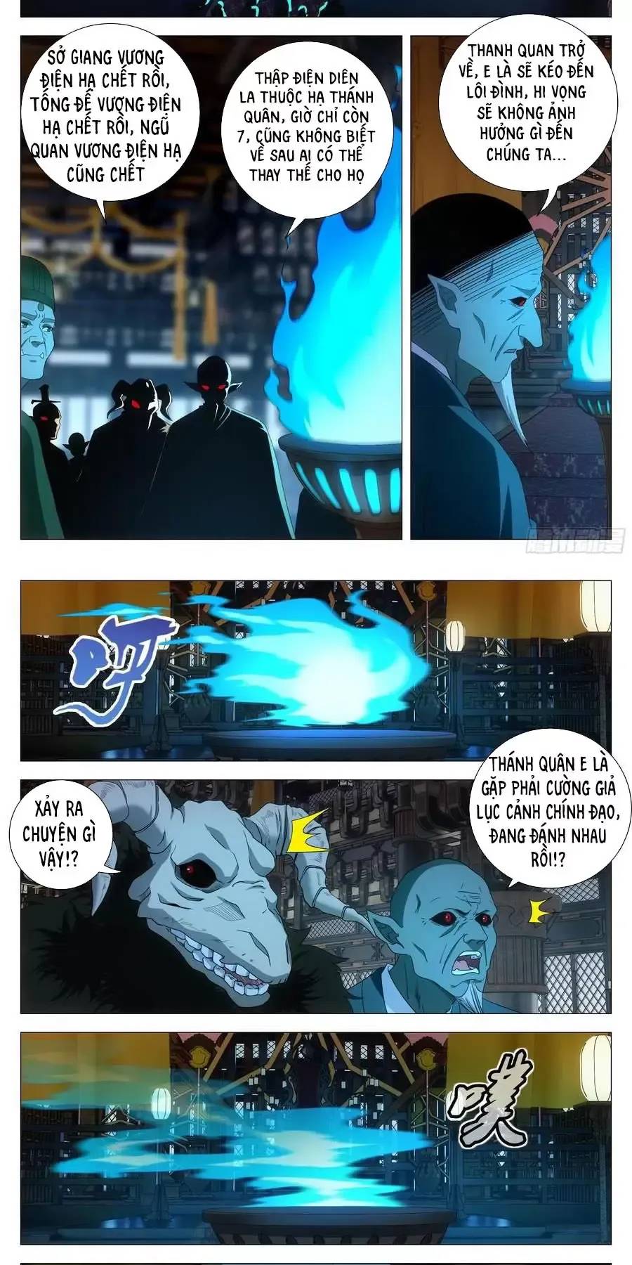Đại Chu Tiên Lại: Chapter 264