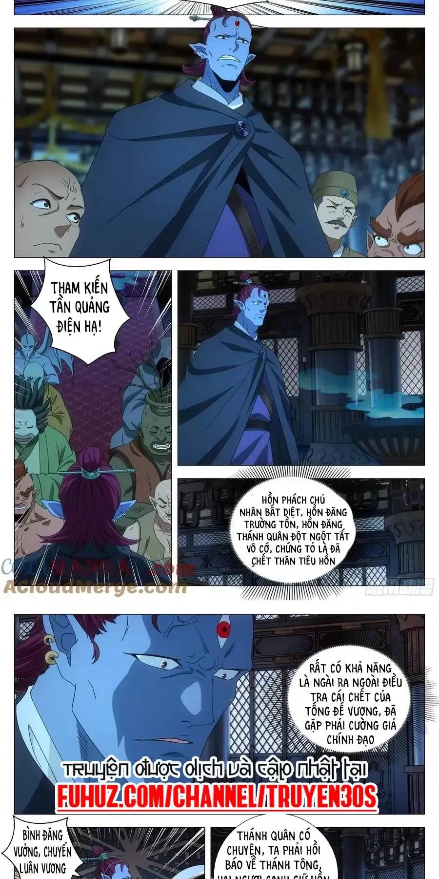 Đại Chu Tiên Lại: Chapter 264