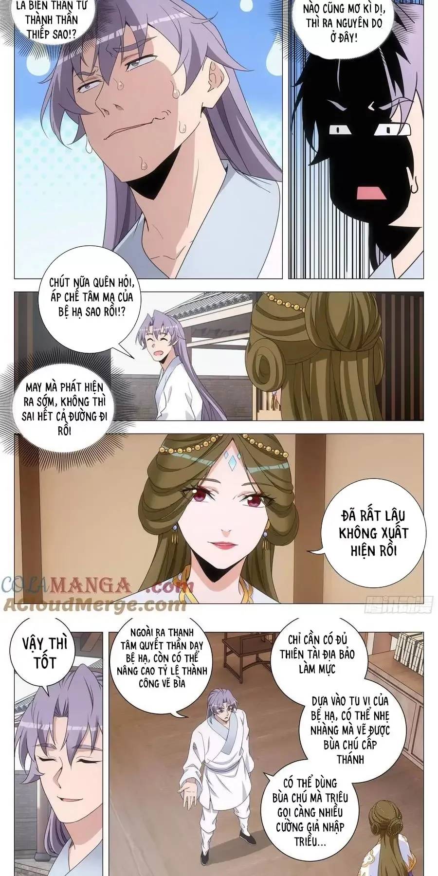 Đại Chu Tiên Lại: Chapter 265