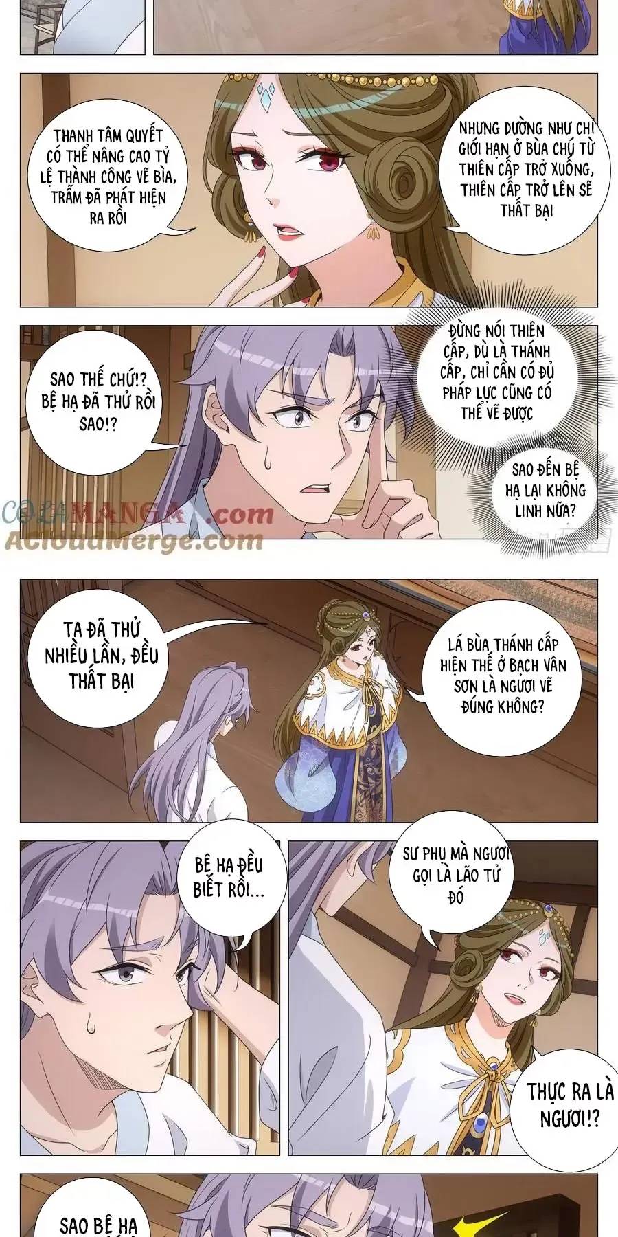 Đại Chu Tiên Lại: Chapter 265