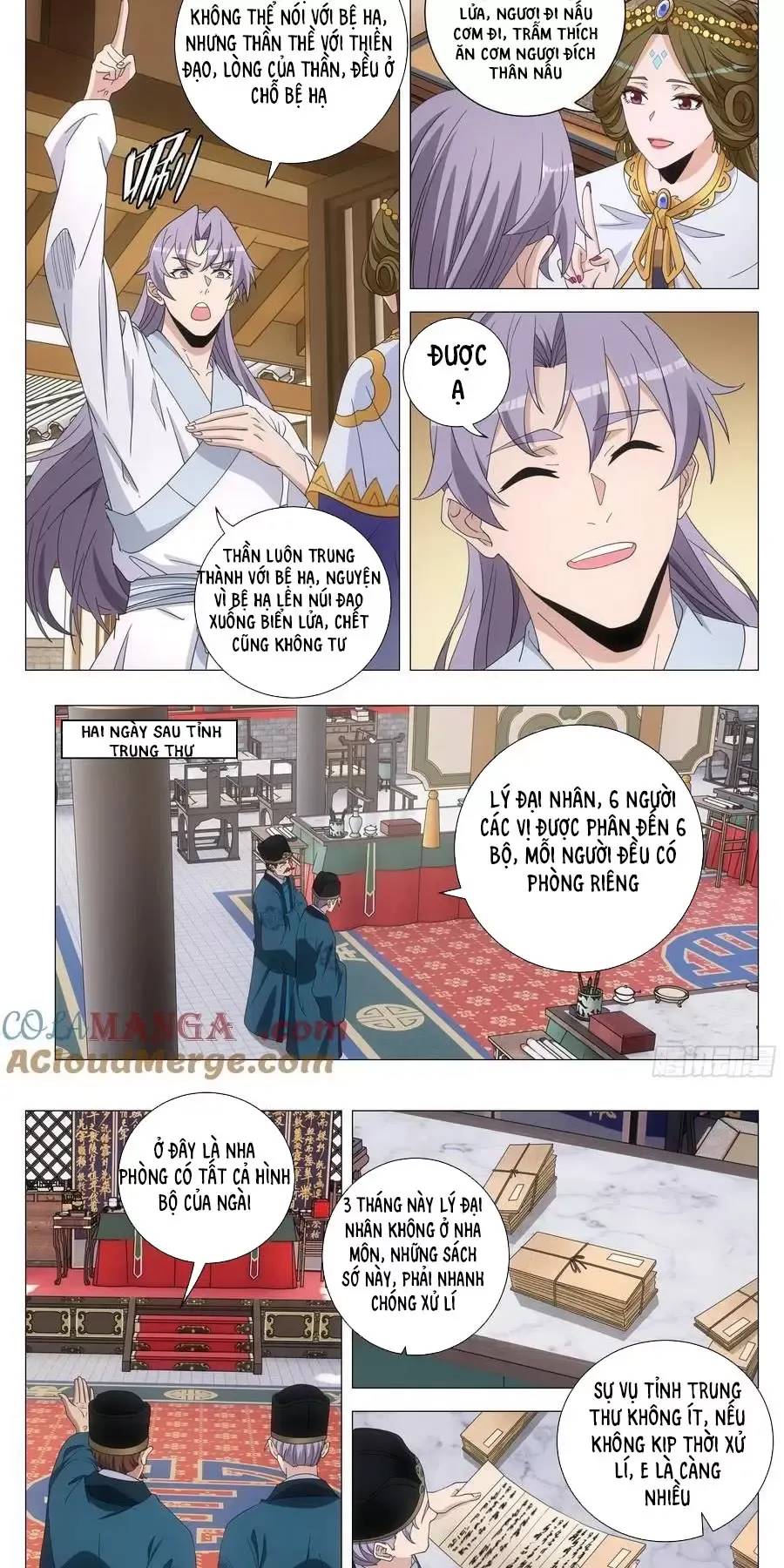 Đại Chu Tiên Lại: Chapter 265