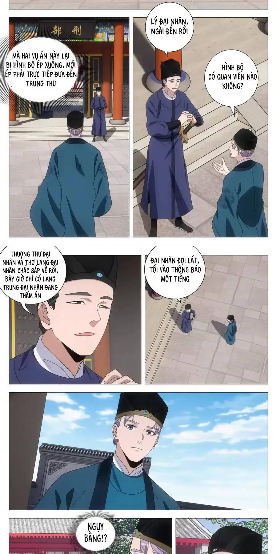 Đại Chu Tiên Lại: Chapter 266