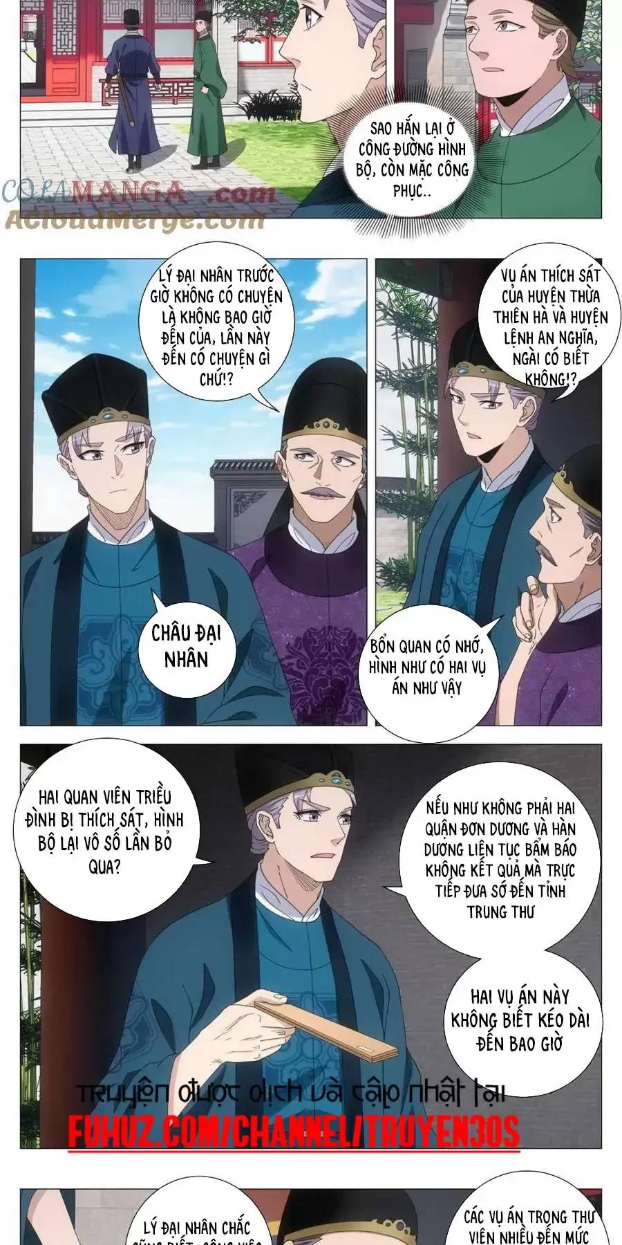 Đại Chu Tiên Lại: Chapter 266