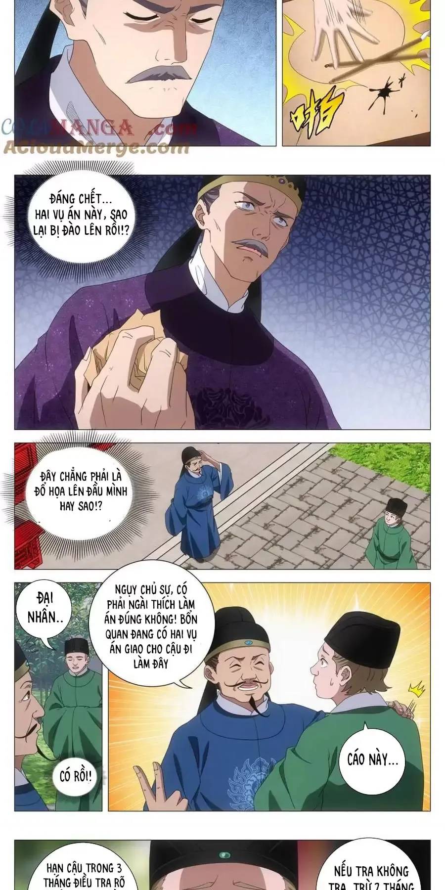 Đại Chu Tiên Lại: Chapter 266