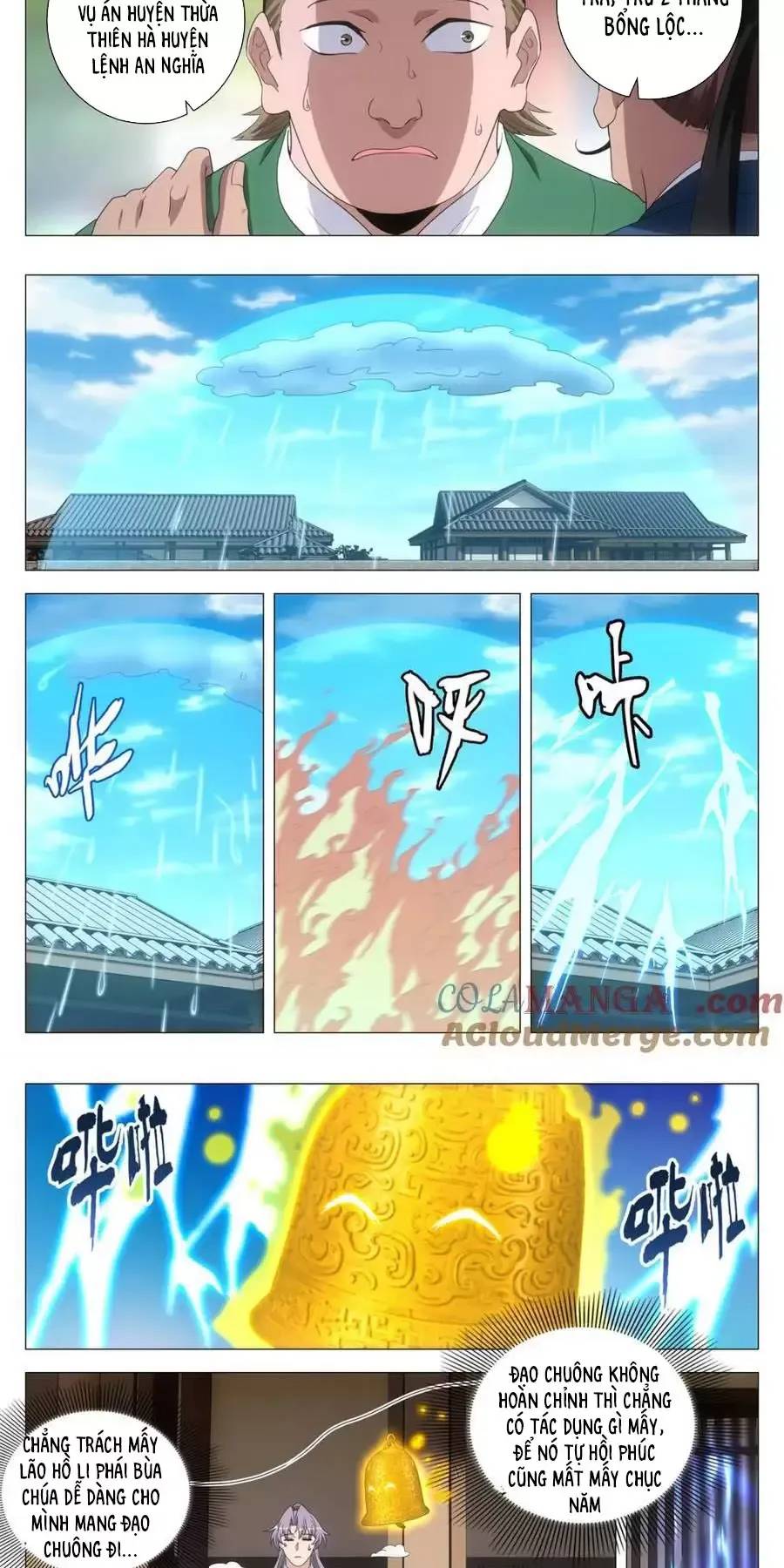 Đại Chu Tiên Lại: Chapter 266