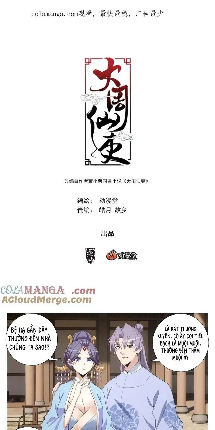 Đại Chu Tiên Lại: Chapter 267
