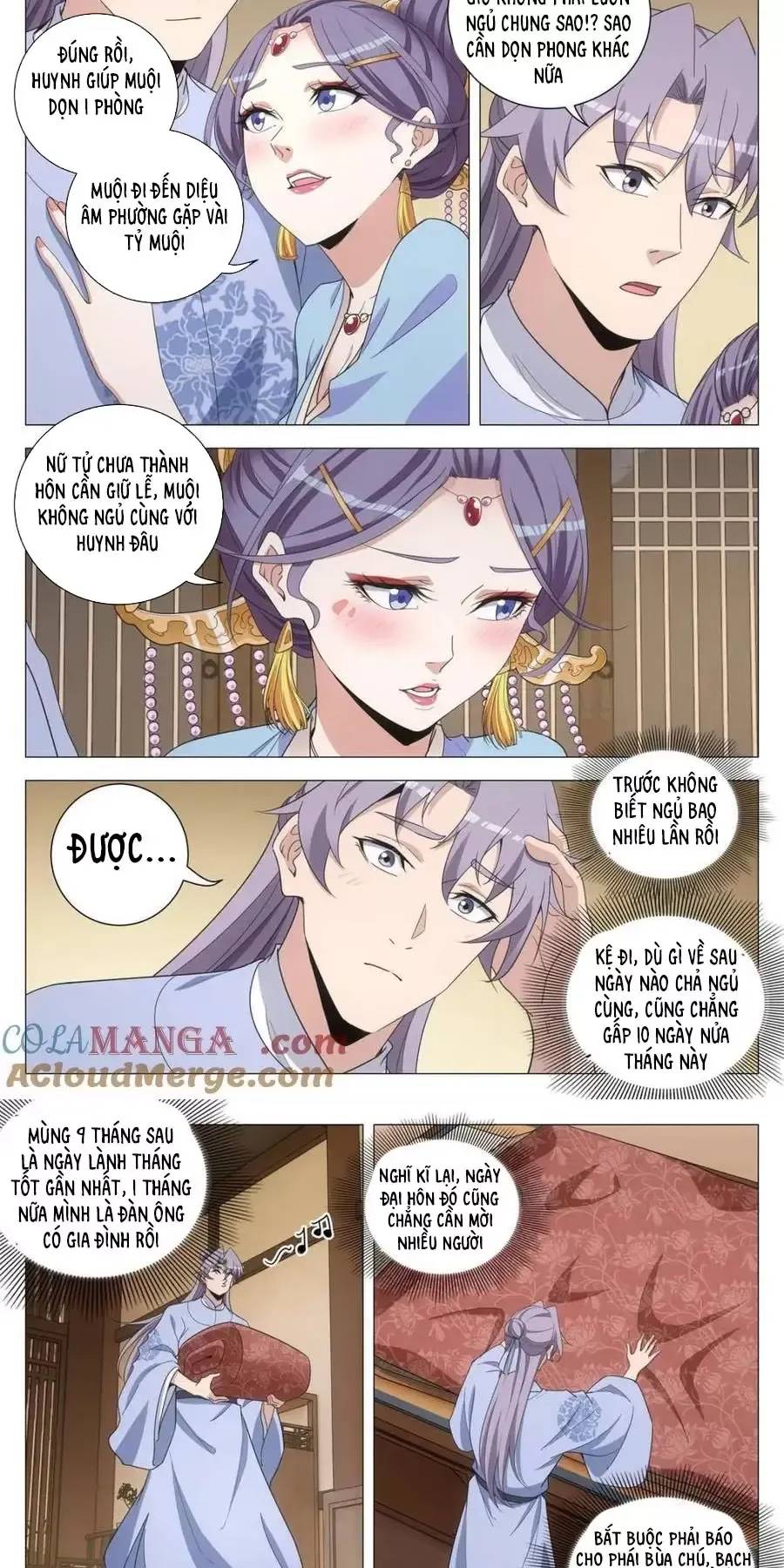 Đại Chu Tiên Lại: Chapter 267