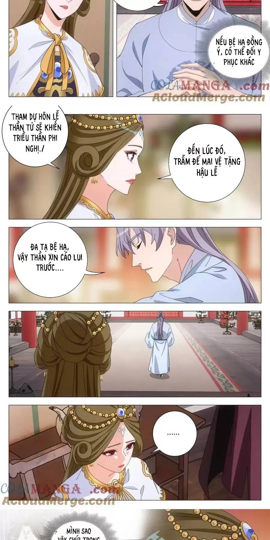 Đại Chu Tiên Lại: Chapter 267