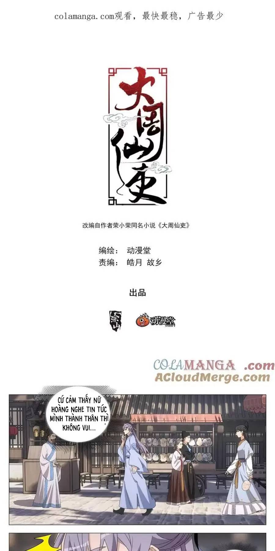 Đại Chu Tiên Lại: Chapter 268