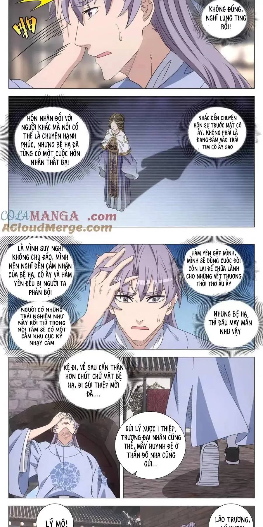 Đại Chu Tiên Lại: Chapter 268