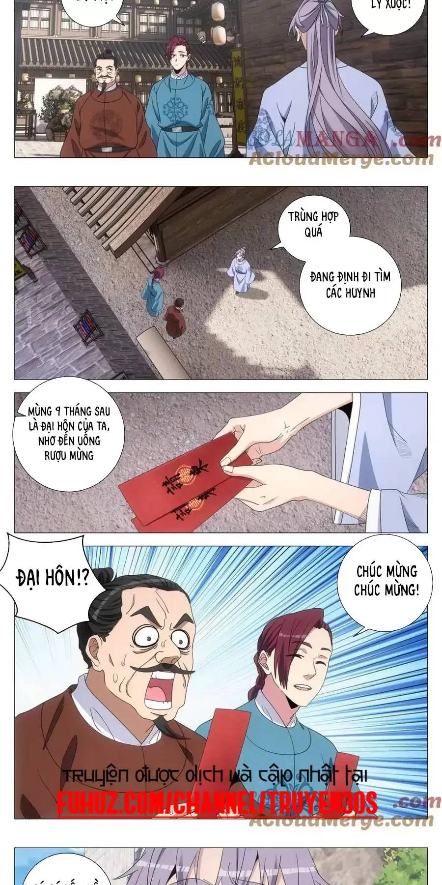 Đại Chu Tiên Lại: Chapter 268