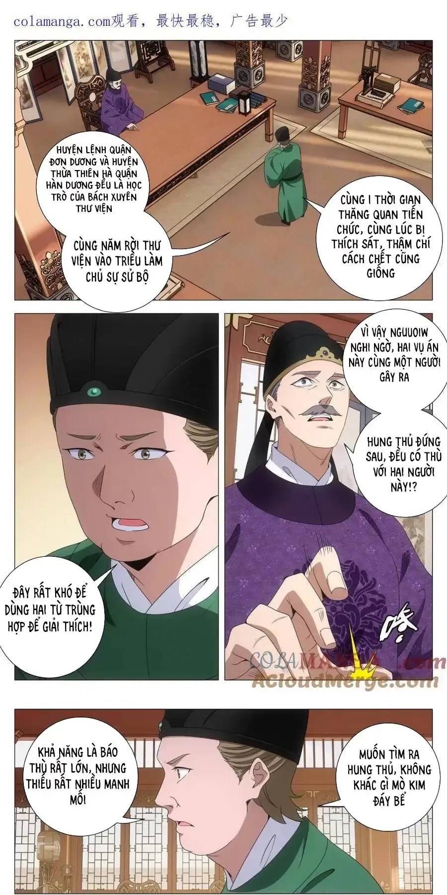 Đại Chu Tiên Lại: Chapter 269