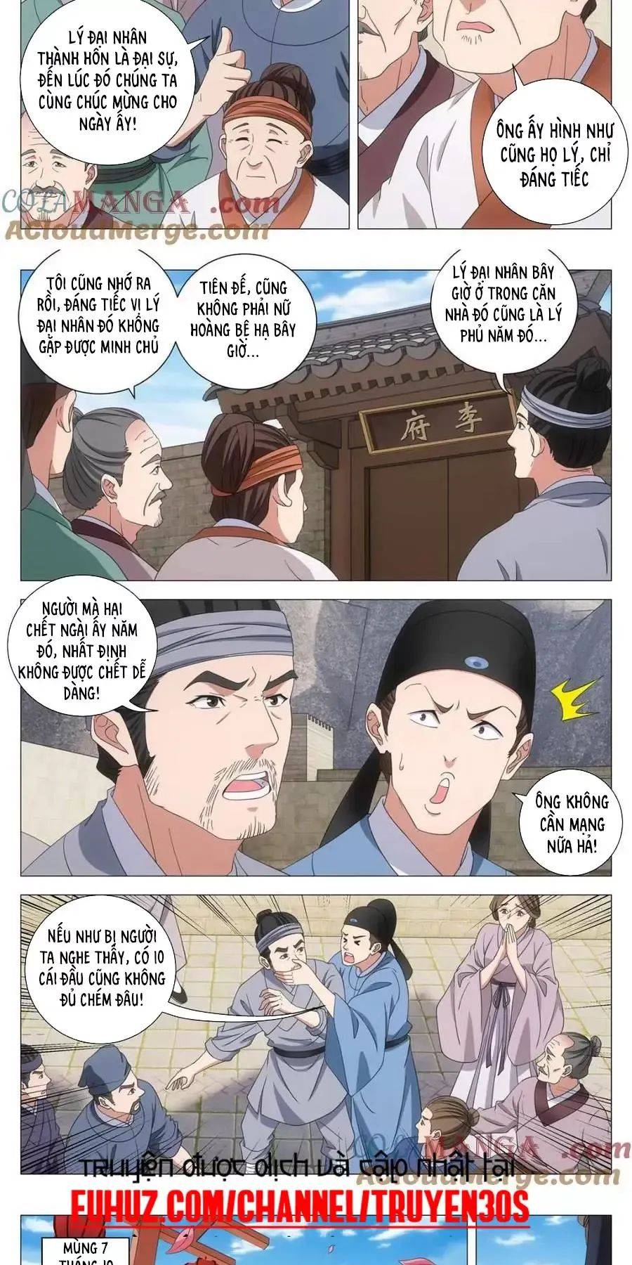 Đại Chu Tiên Lại: Chapter 270