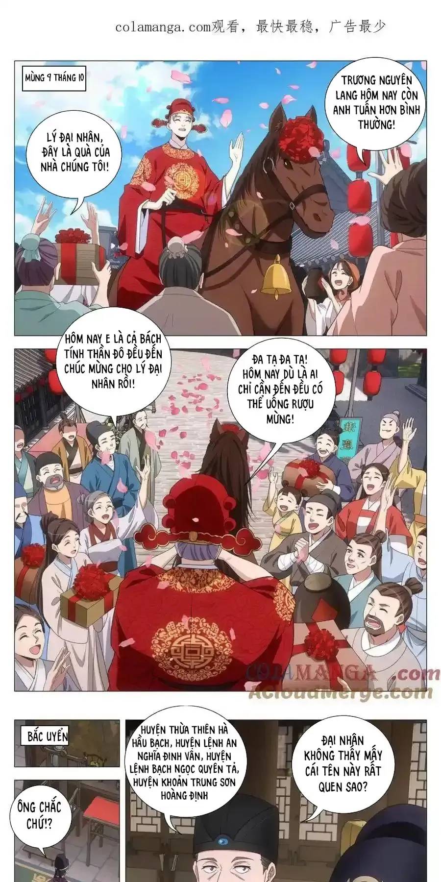 Đại Chu Tiên Lại: Chapter 271