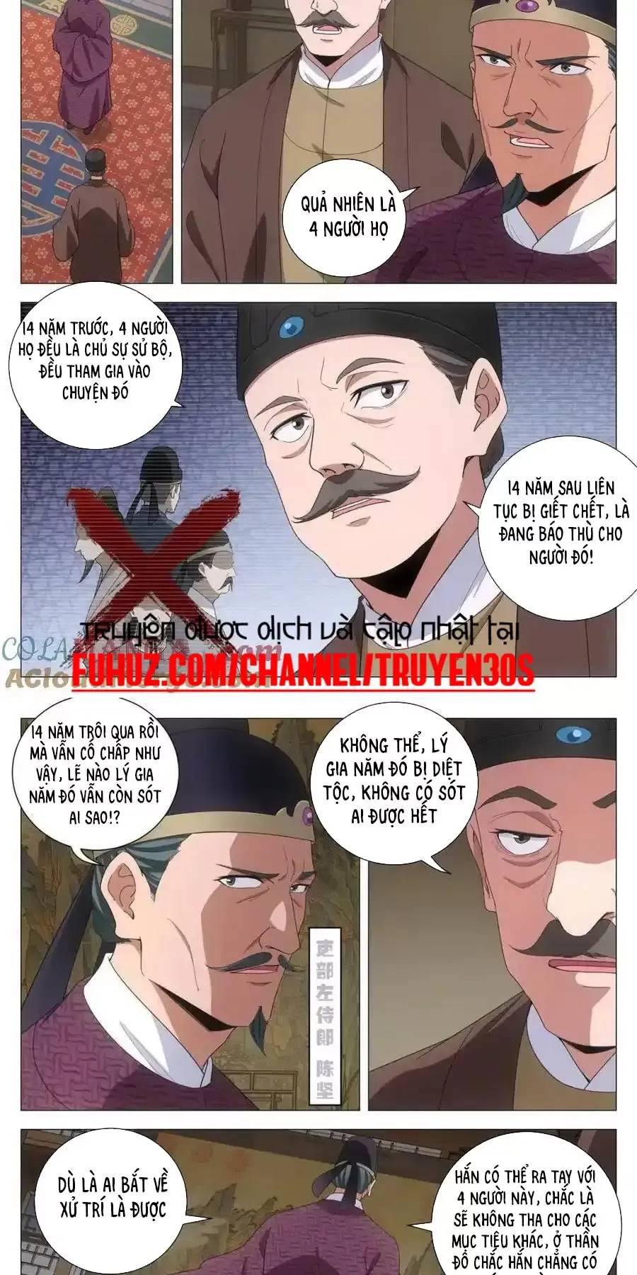 Đại Chu Tiên Lại: Chapter 271